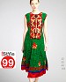 Embroidery Anarkali Cambric Cotton Kurti @ 56% OFF Rs 720.00 Only FREE Shipping + Extra Discount - Cambric Cotton Kurti, Buy Cambric Cotton Kurti Online, Online Shopping,  online Sabse Sasta in India - Kurtas & Kurtis for Women - 1547/20150518