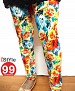 High-end European Stretchable Print Leggings-Multi @ 66% OFF Rs 402.00 Only FREE Shipping + Extra Discount -  online Sabse Sasta in India - Leggings for Women - 1221/20150323