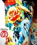 High-end European Stretchable Print Leggings-Multi @ 66% OFF Rs 402.00 Only FREE Shipping + Extra Discount -  online Sabse Sasta in India - Leggings for Women - 1221/20150323
