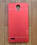 Xiaomi Redmi Note Motomo Brushed Metal Back Cover -Red @ 59% OFF Rs 308.00 Only FREE Shipping + Extra Discount -  online Sabse Sasta in India - Mobile Cases & Covers for Accessories - 567/20141216
