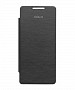 Flip Cover Xolo Q600S @ 60% OFF Rs 123.00 Only FREE Shipping + Extra Discount - Xolo Q600S, Buy Xolo Q600S Online, Flip Cases, Shopping, Buy Shopping,  online Sabse Sasta in India - Mobile Cases & Covers for Accessories - 514/20141204