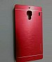Xiaomi Redmi 1S Motomo Brushed Metal Back Cover-Red @ 67% OFF Rs 248.00 Only FREE Shipping + Extra Discount - Metal Back Cover, Buy Metal Back Cover Online, Xiaomi,  online Sabse Sasta in India -  for  - 687/20141222