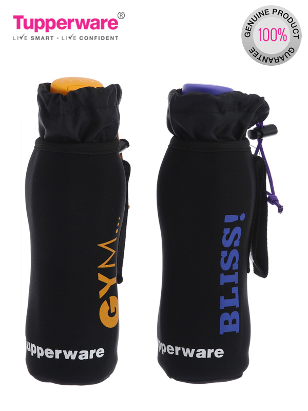 Tupperware AquaSafe 750ml Flip Top Bottle Set of 2, with GYM & BLISS