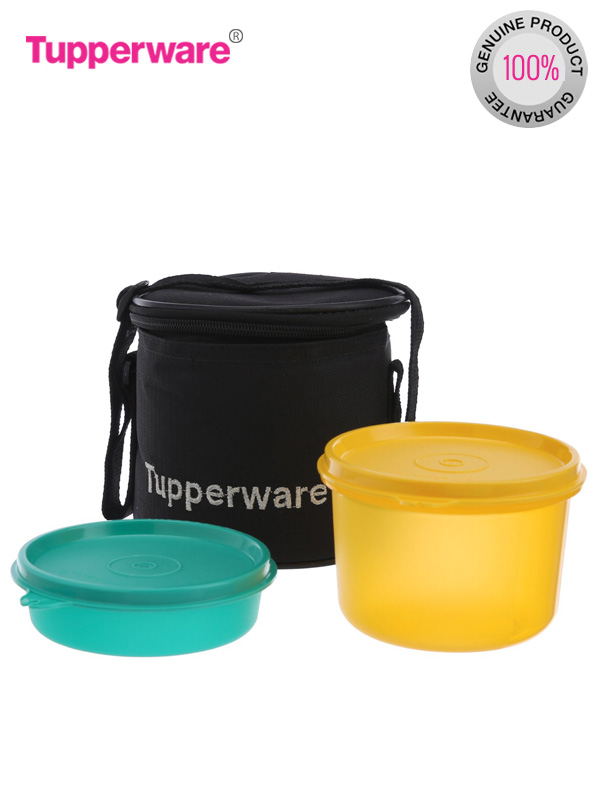 Tupperware Junior Executive 2 Containers Lunch Set, 3-Pieces @ 21